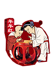 年年紅紅木,年年紅金典,金典紅木家具,品牌年年紅,年年紅|年年紅實業(yè)|年年紅集團|年年紅家具|浙江年年紅|義烏年年紅|紅木家具|紅木|紅木家具價格|古典家具|紅木家具圖片|紅木家具網(wǎng)-年年紅紅木家具